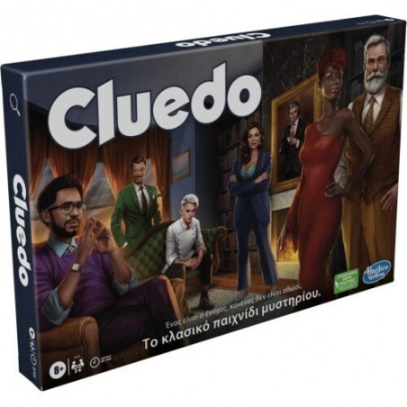 Επιτραπέζιο Παιχνίδι Cluedo The Classic Mystery για 2-6 Παίκτες 8+ Ετών Hasbro