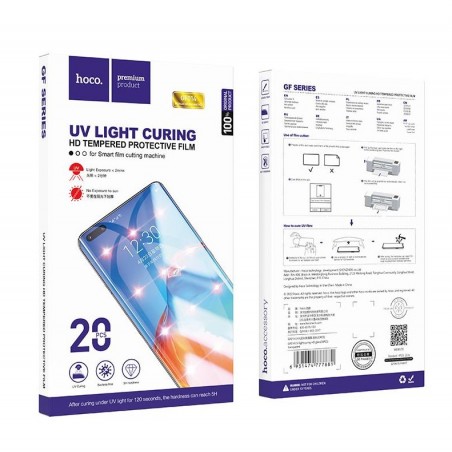 HOCO GF014 UV LIGHT CURING HD FILM (1 ΤΕΜΑΧΙΟ) (HC-GF014)