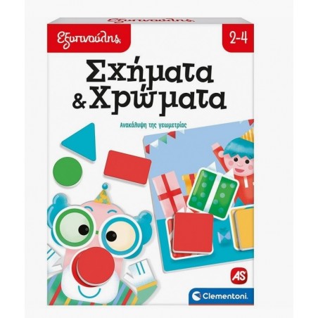 AS Σχήματα Χρώματα Εκπαιδευτικό Παιχνίδι Γνώσεων Εξυπνούλης για 2-4 Ετών