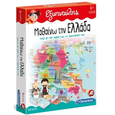 AS Clementoni: Εξυπνούλης - Μαθαίνω την Ελλάδα, Για 4+ Χρονών (Εκπαιδευτικό) (1024-63260)