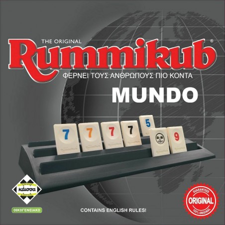 Κάισσα Kaissa Επιτραπέζιο Rummikub για 2-4 Παίκτες 7+ Ετών KA113896 5205444113896