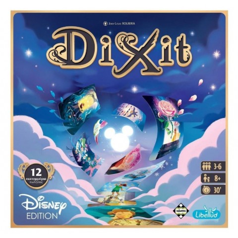 Κάισσα Dixit Disney - Επιτραπέζιο (Ελληνική Γλώσσα) Για Ηλικίες 8+ Ετών (KA114585)