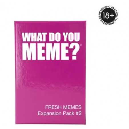 As Επιτραπέζιου - What Do You Meme? Fresh Memes 2 (Επέκταση) Για 18+ Χρονών (1040-24220)
