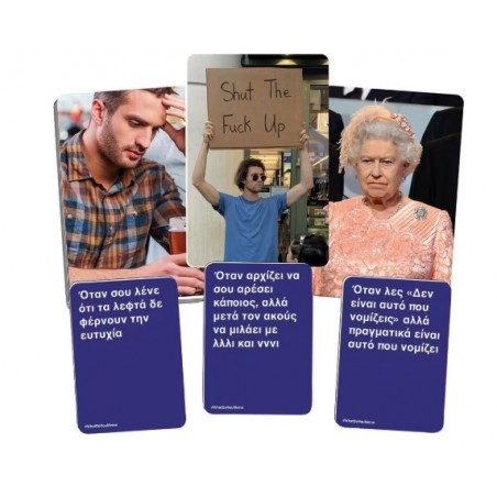 As Επιτραπέζιου - What Do You Meme? Fresh Memes 2 (Επέκταση) Για 18+ Χρονών (1040-24220)