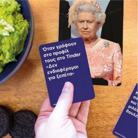 As Επιτραπέζιου - What Do You Meme? Fresh Memes 2 (Επέκταση) Για 18+ Χρονών (1040-24220)