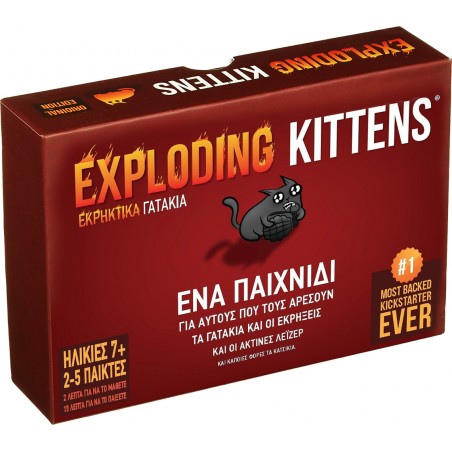 Kaissa Επιτραπέζιο Exploding Kittens - Εκρηκτικά Γατάκια για 2-5 Παίκτες 7+ Ετών KA112981/KA114369