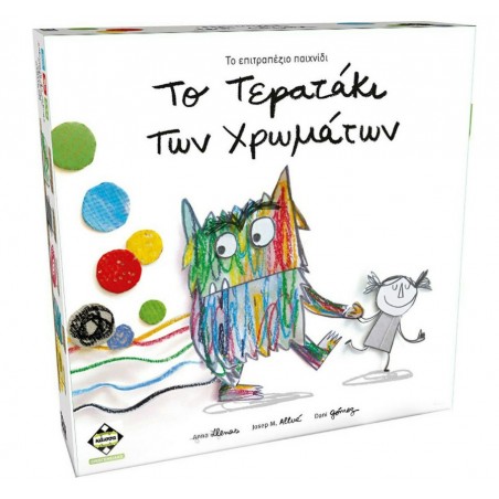 Επιτραπέζιο Παιχνίδι Το Τερατάκι Των Χρωμάτων για 2-5 Παίκτες 4+ Ετών Kaissa