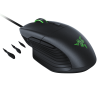 Razer BASILISK FPS Mouse (Chroma)