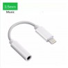 LIGHTNING TO 3.5mm JACK ADAPTOR ΓΙΑ IPHONE 7 ,7s