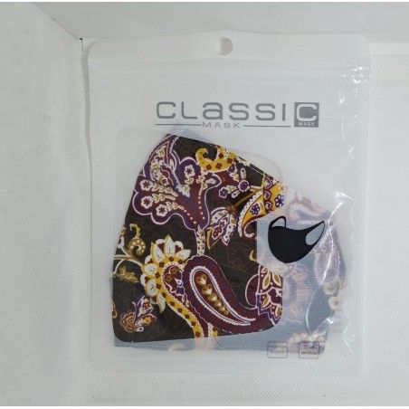 ΜΑΣΚΑ ΥΦΑΣΜΑΤΙΝΗ CLASSIC 010